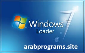 تحميل و تثبيت برنامج windows loader الأصلي لتفعيل الويندوز 7مجانًا