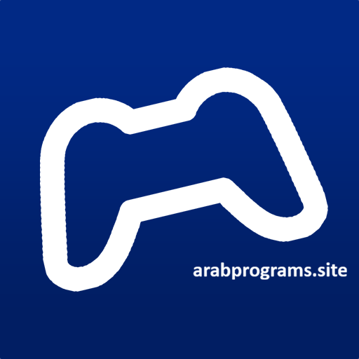 تحميل برنامج بلاي ستيشن 4 للكمبيوتر | PS4 Emulator مجانًا
