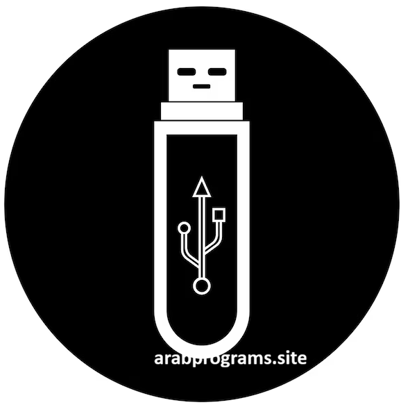 برنامج اصلاح الفلاشة | تحميل أفضل أداة إصلاح USB مجاناً