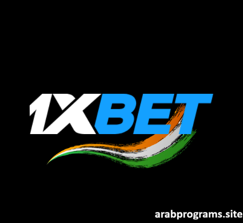 1xbet