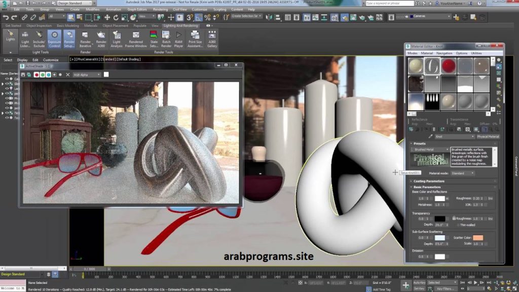 3ds Max 2017