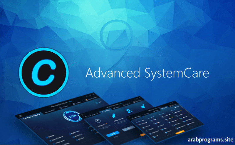 Advanced SystemCare Pro
