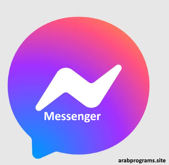 Messenger