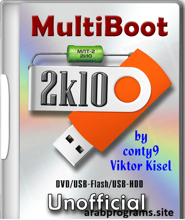 Multiboot 2k10