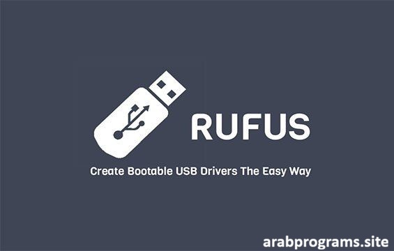 Rufus