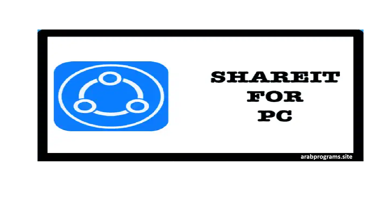 SHAREit