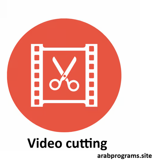 Video cutting
