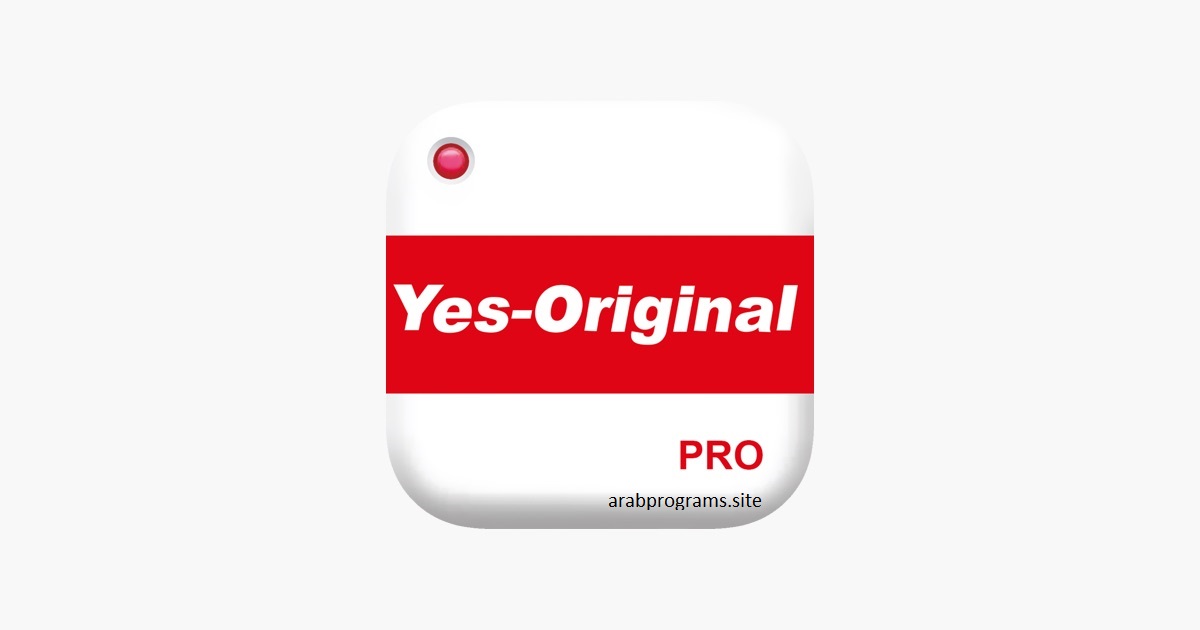 تحميل برنامج YES-Original لمشاهدة كاميرات المراقبة أحدث إصدار