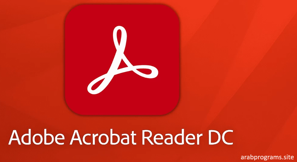 adobe acrobat dc