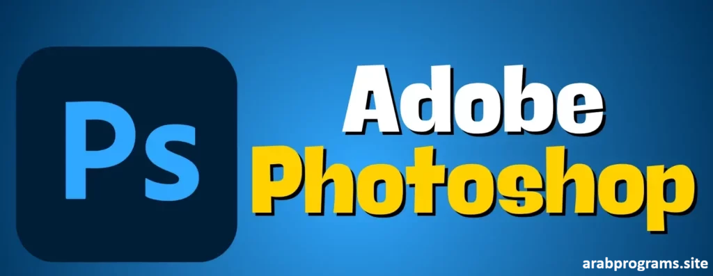 adobe photoshop