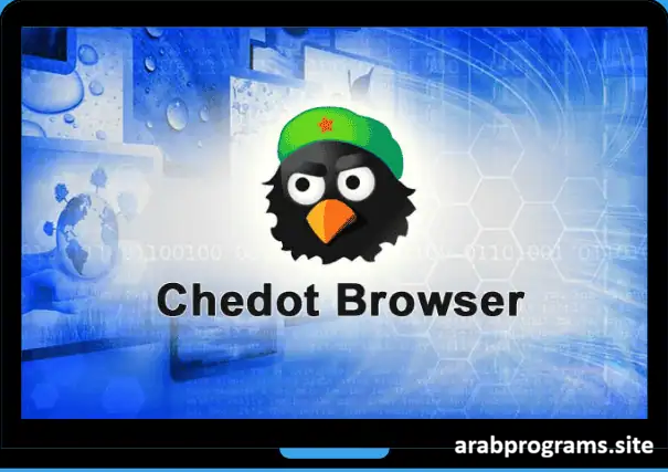 chedot