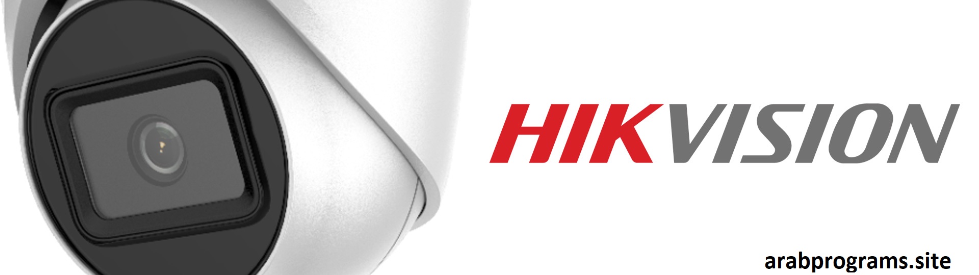 Hikvision
