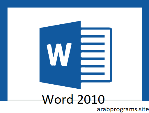 word 2010
