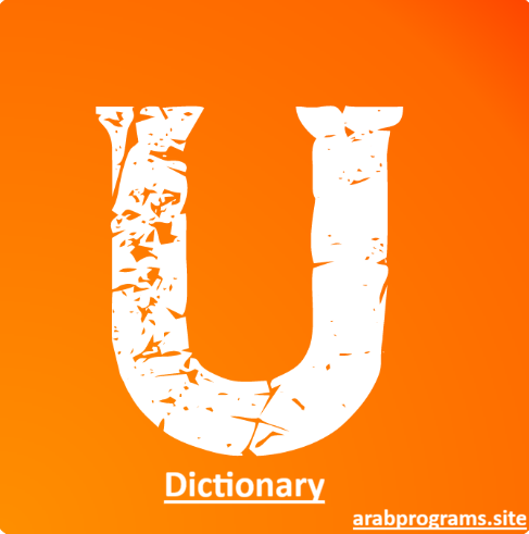 Dictionary