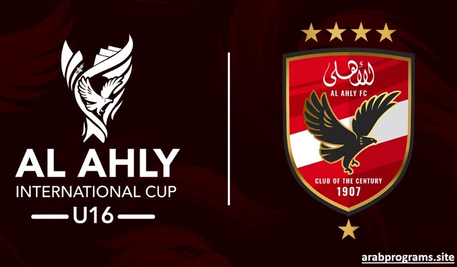 al ahly dream league