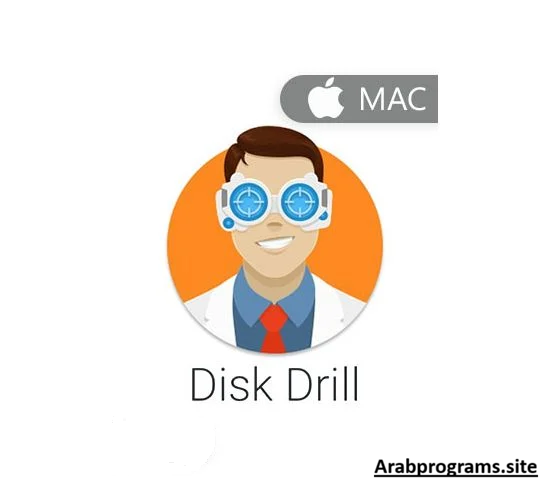 Disk Drill