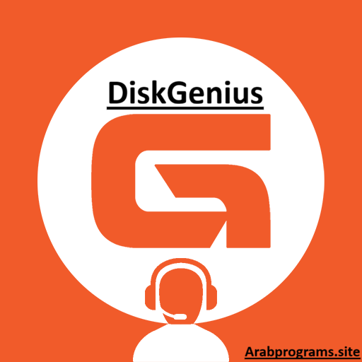 DiskGenius