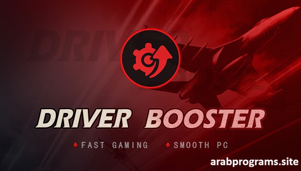 driver booster with activation