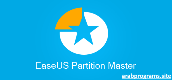 easeus partition master