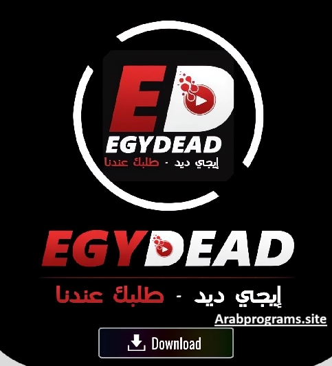 Egydead