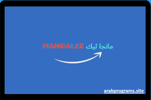 MangaLeak