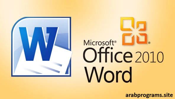 microsoft word 2010