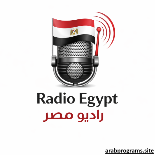 radio egypt