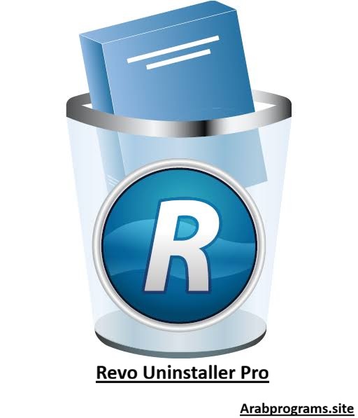 تحميل برنامج Revo Uninstaller Pro مع التفعيل للكمبيوتر 2026