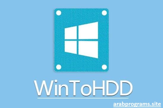 wintohdd