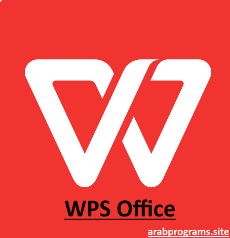 WPS Office