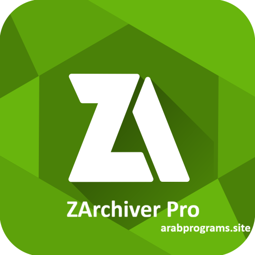 ZArchiver Pro